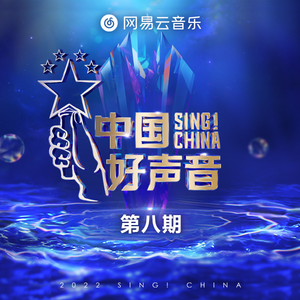 新婚之夜日逼视频
