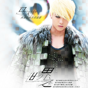 新婚之夜日逼视频
