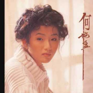 新婚之夜日逼视频
