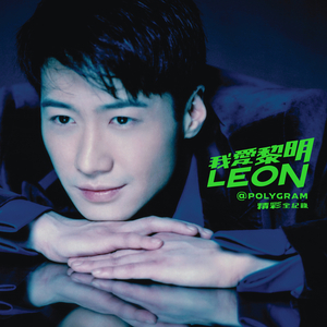 新婚之夜日逼视频
