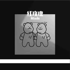 新婚之夜日逼视频
