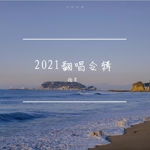 新婚之夜日逼视频
