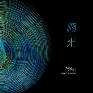 新婚之夜日逼视频
