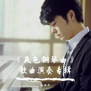 新婚之夜日逼视频
