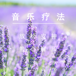 新婚之夜日逼视频
