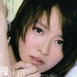 新婚之夜日逼视频
